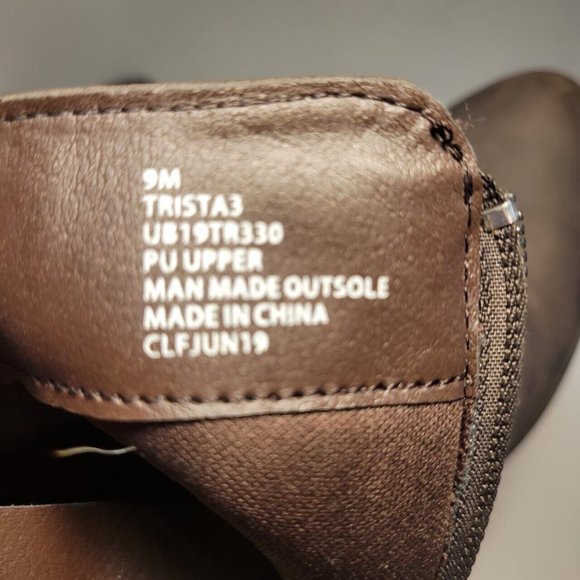 UNIONBAY Trista 3 Women's 1.5" Heeled Double Zip Booties Brown Size 9 - Picture 4 of 10